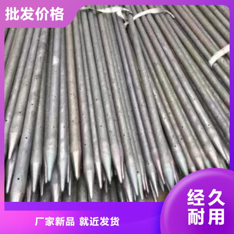 注浆管直径一般是多少品牌厂家今日公告