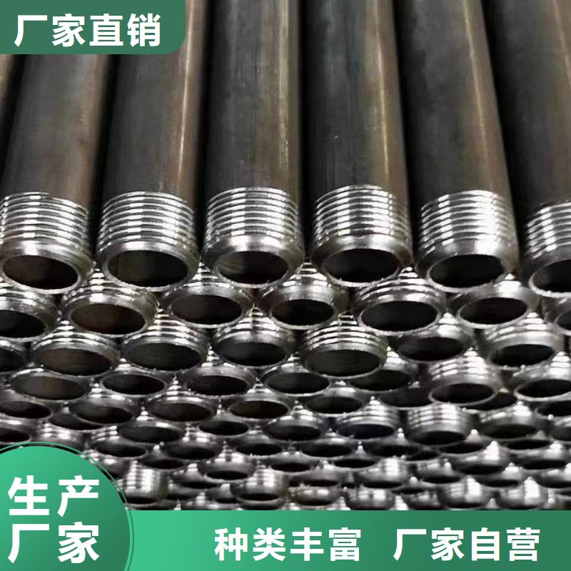 注浆管注浆管厂家批发价格供应商今日新闻