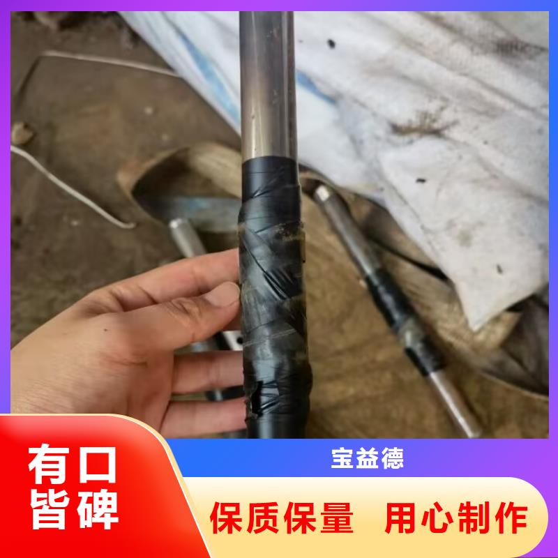 注浆管注浆管厂家批发价格供应商今日新闻