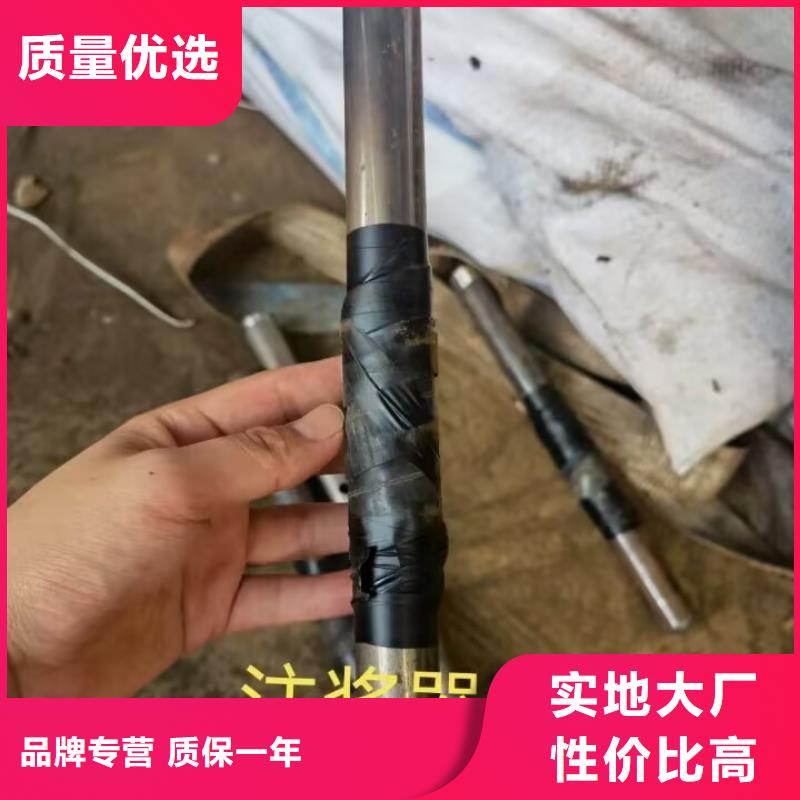 注浆管桩基声测管助您降低采购成本