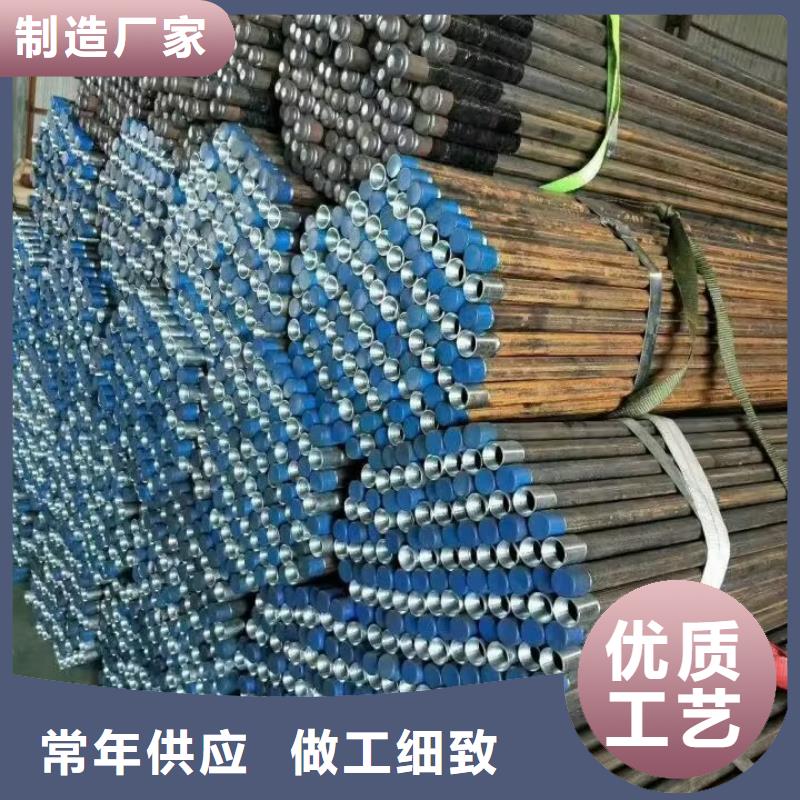 注浆管54mm声测管的简单介绍