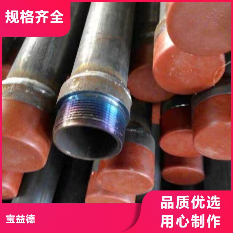 注浆管,【桥梁检测管】主推产品