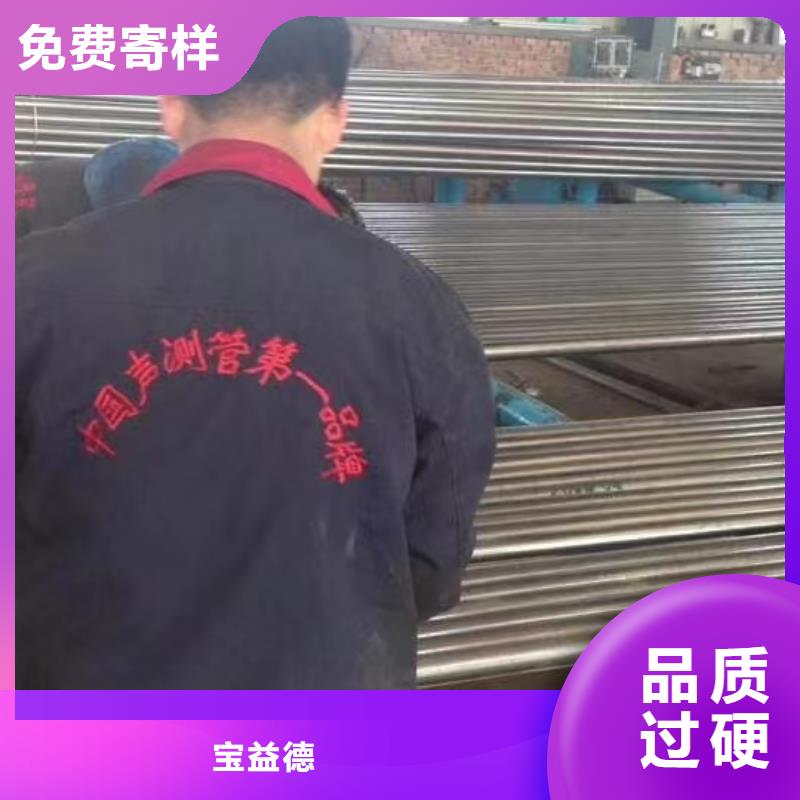 注浆管,【桥梁检测管】主推产品