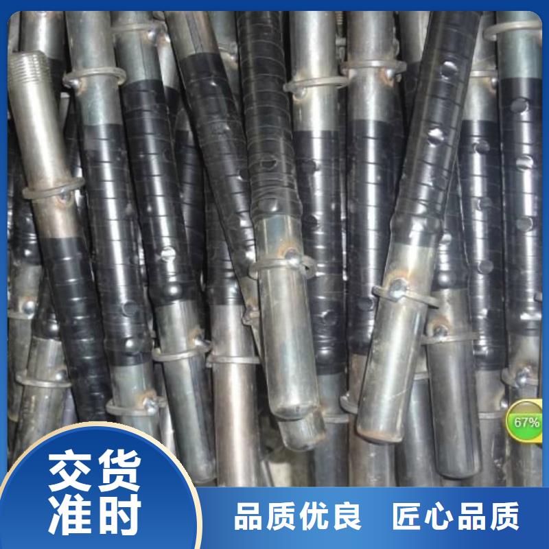 注浆管直径一般是多少品牌厂家今日公告