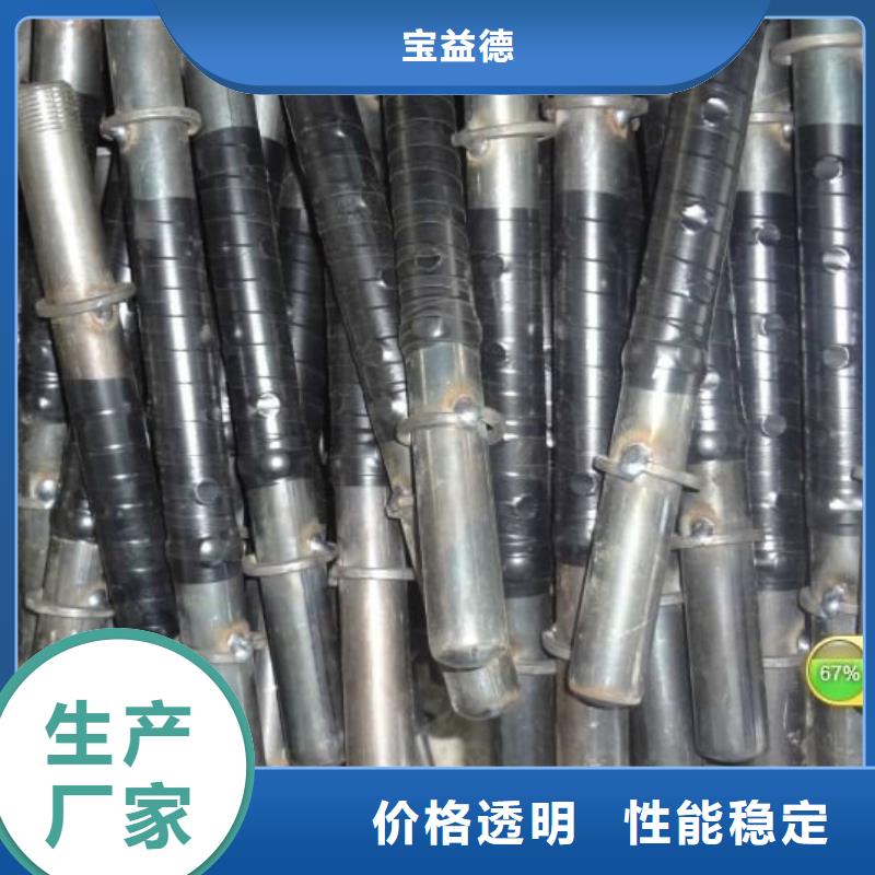 注浆管桩基声测管助您降低采购成本