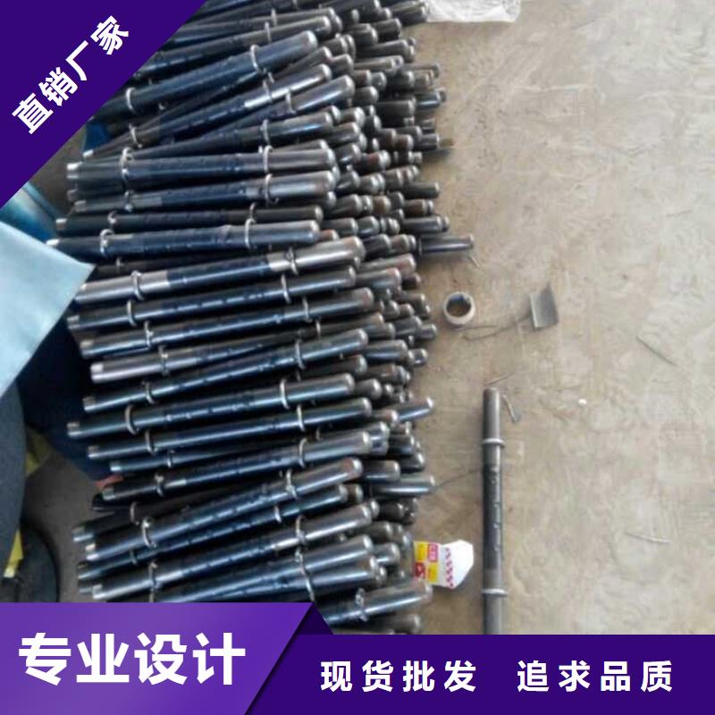 注浆管54mm声测管的简单介绍