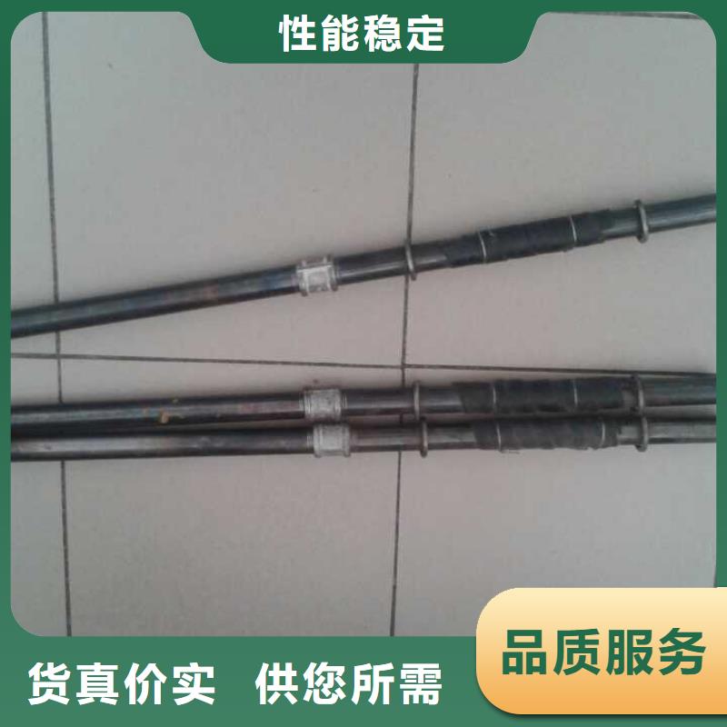 注浆管54mm声测管的简单介绍