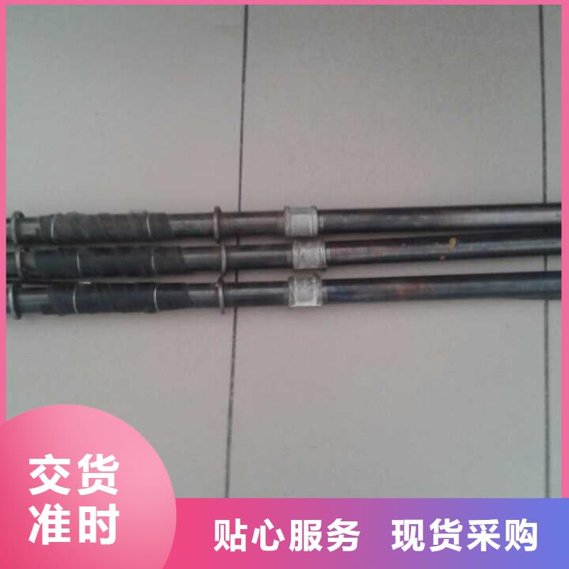 注浆管54mm声测管的简单介绍