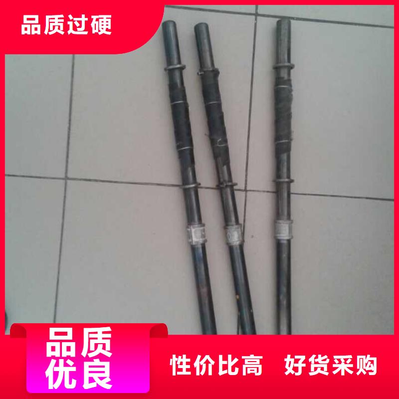 注浆管54mm声测管的简单介绍
