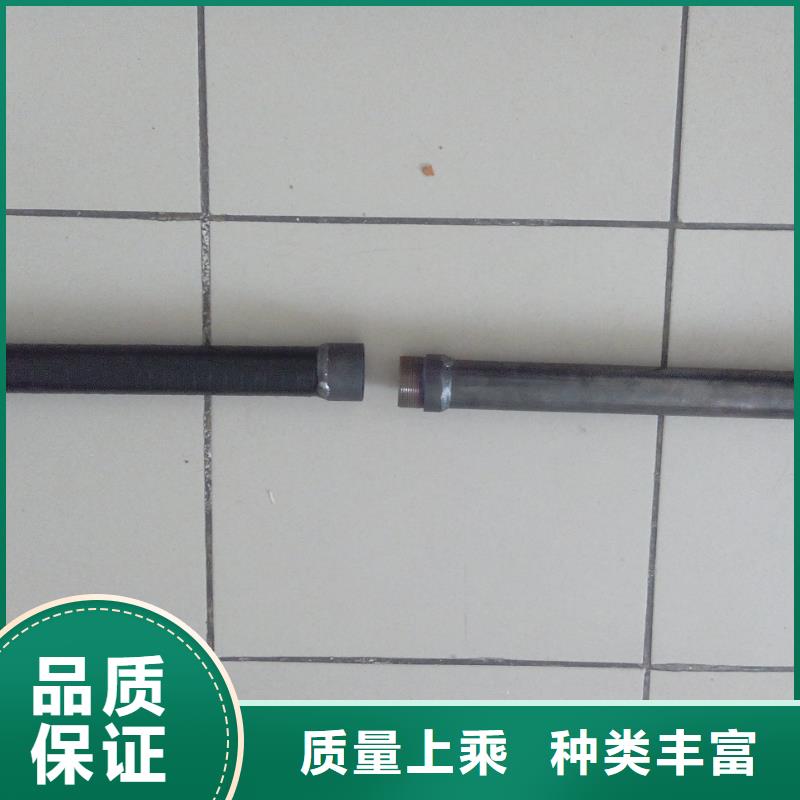 注浆管54mm声测管的简单介绍