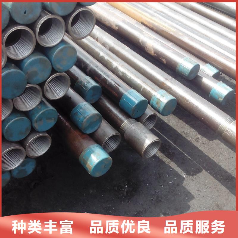 注浆管54mm声测管的简单介绍