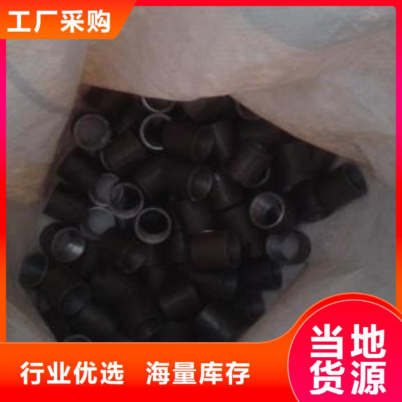 注浆管,【桥梁检测管】主推产品