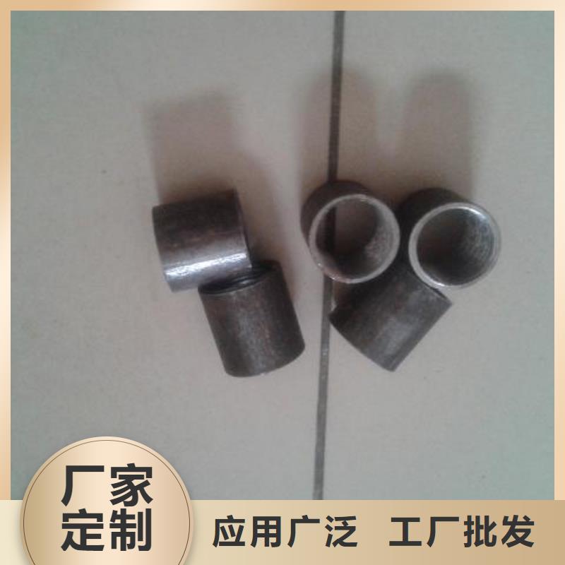注浆管桩基声测管助您降低采购成本
