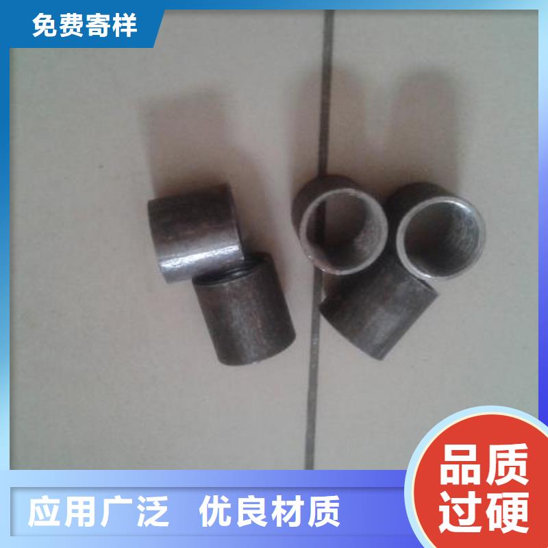 注浆管54mm声测管的简单介绍