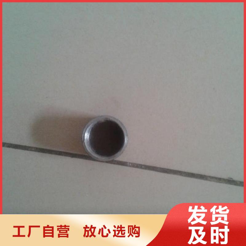 注浆管54mm声测管的简单介绍