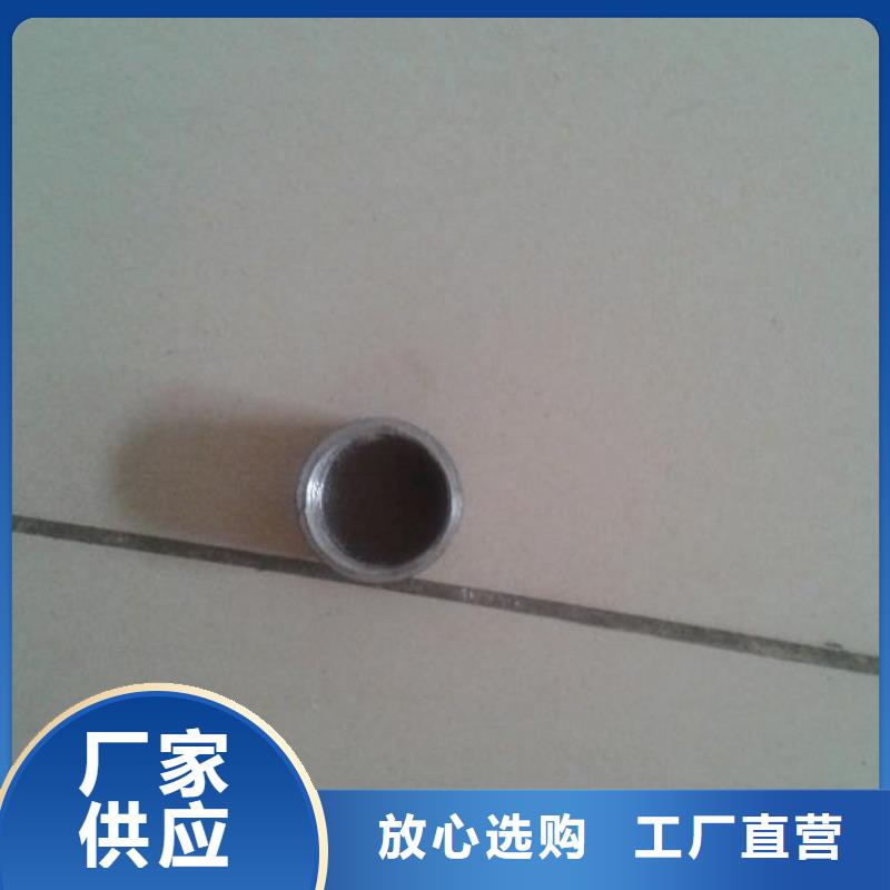 注浆管注浆管厂家批发价格供应商今日新闻