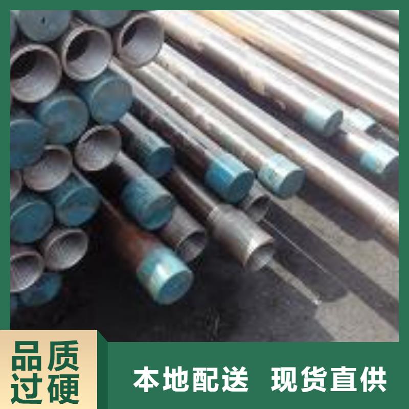 注浆管54mm声测管的简单介绍