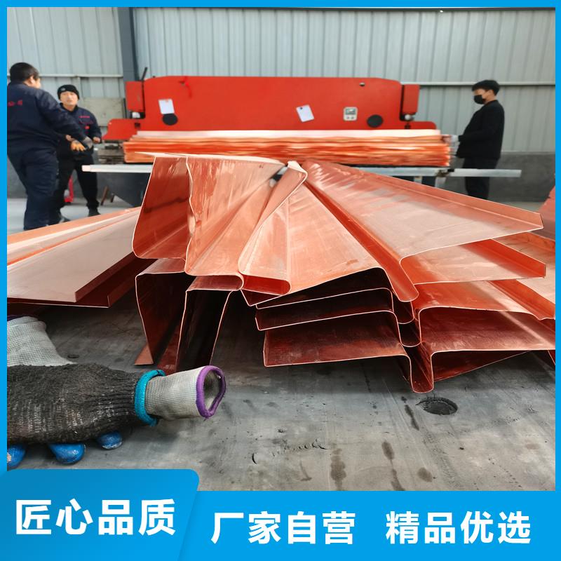 【铜止水紫铜止水片定制零售批发】