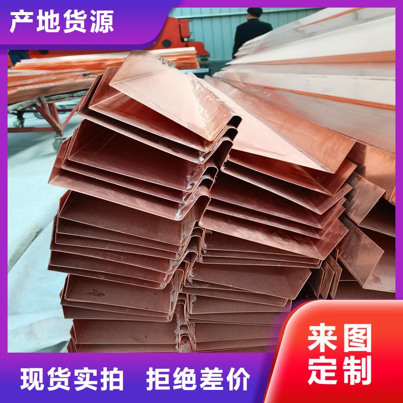 铜止水【铜止水】源头厂家量大价优