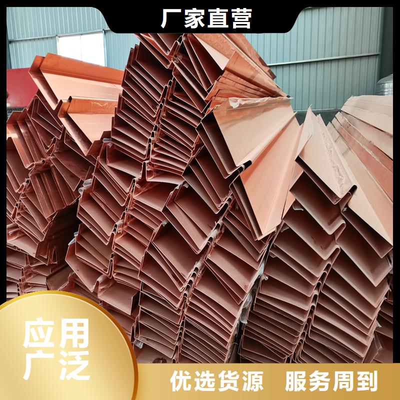 铜止水【伸缩缝钢纤维】订购