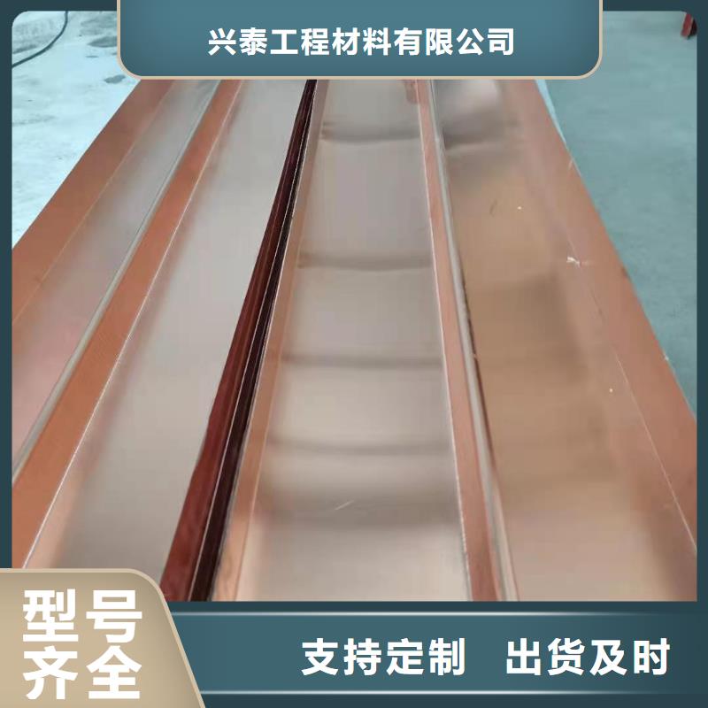 铜止水【伸缩缝钢纤维】订购