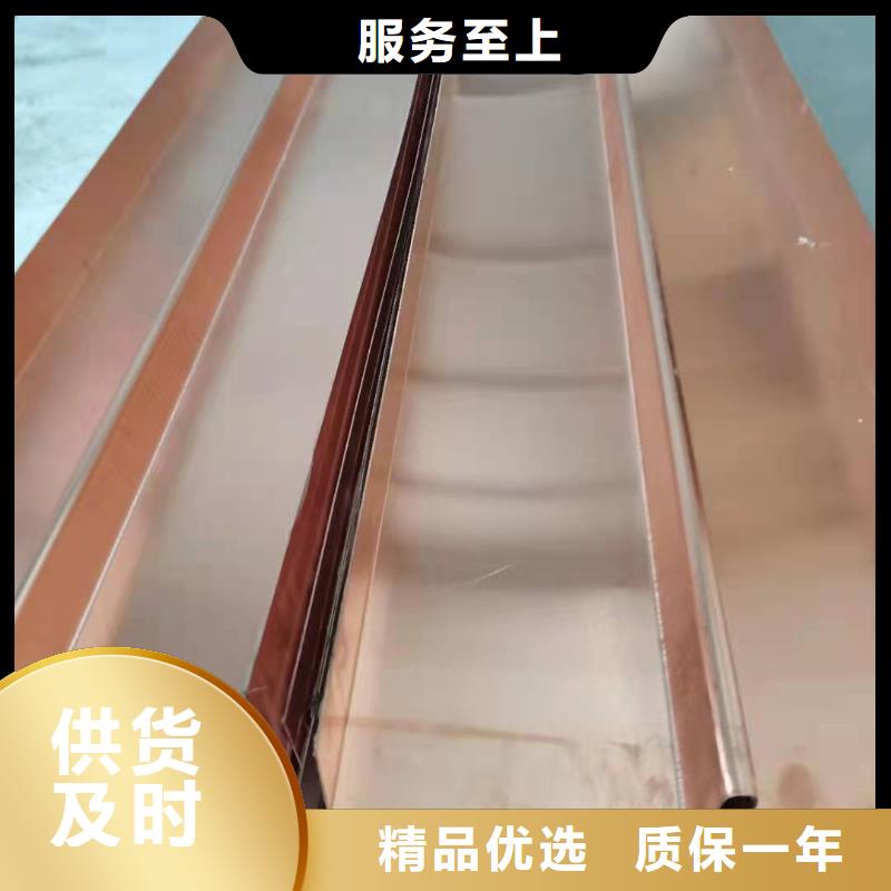 铜止水T2M止水铜片来图定制量大从优