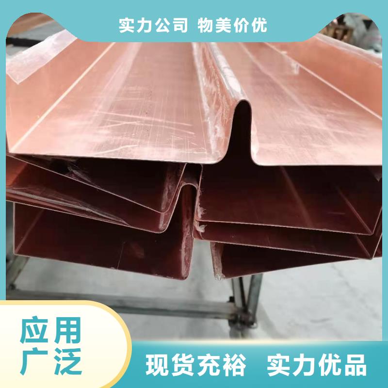 铜止水_混凝土聚丙烯短纤维多种工艺