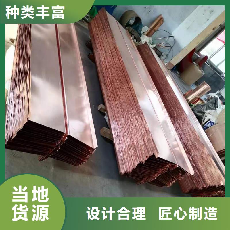 铜止水仿钢纤维厂家供应