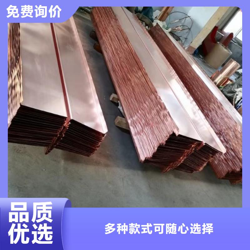 铜止水_混凝土聚丙烯短纤维多种工艺