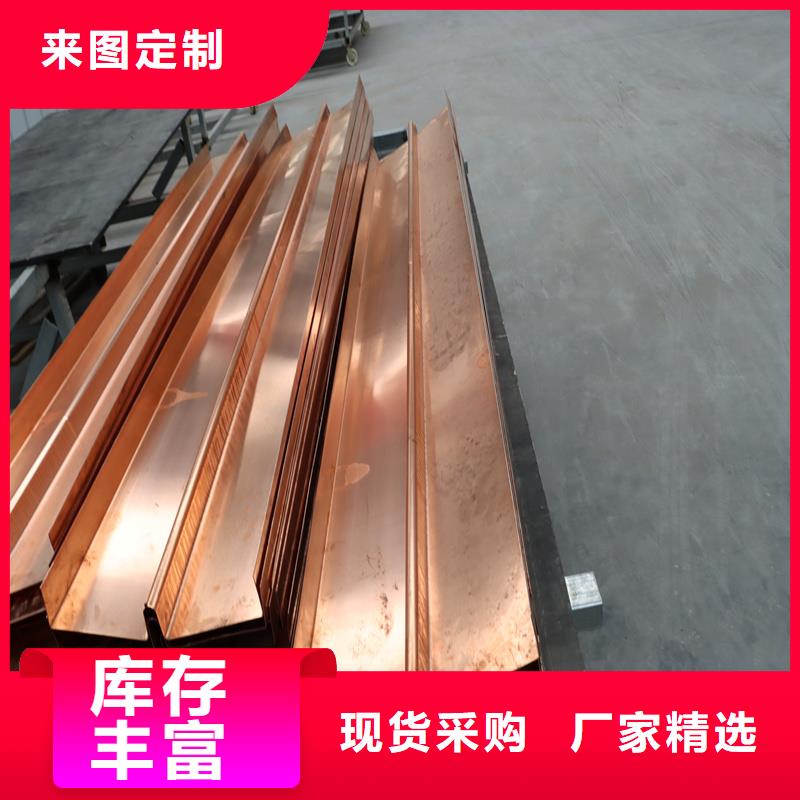 铜止水【塑料纤维】出厂价