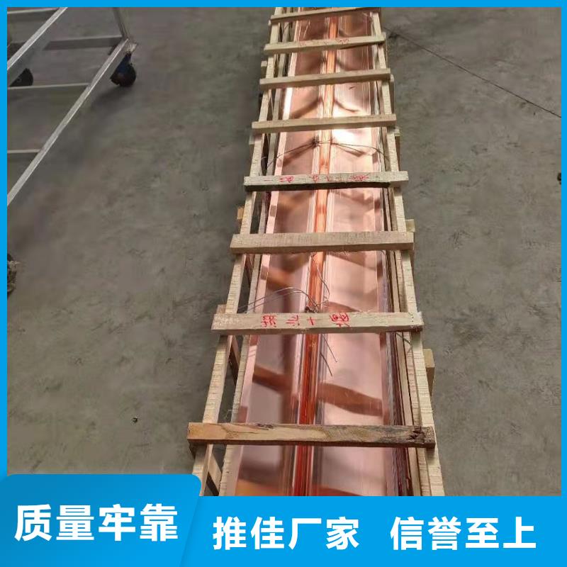 铜止水【塑料纤维】出厂价
