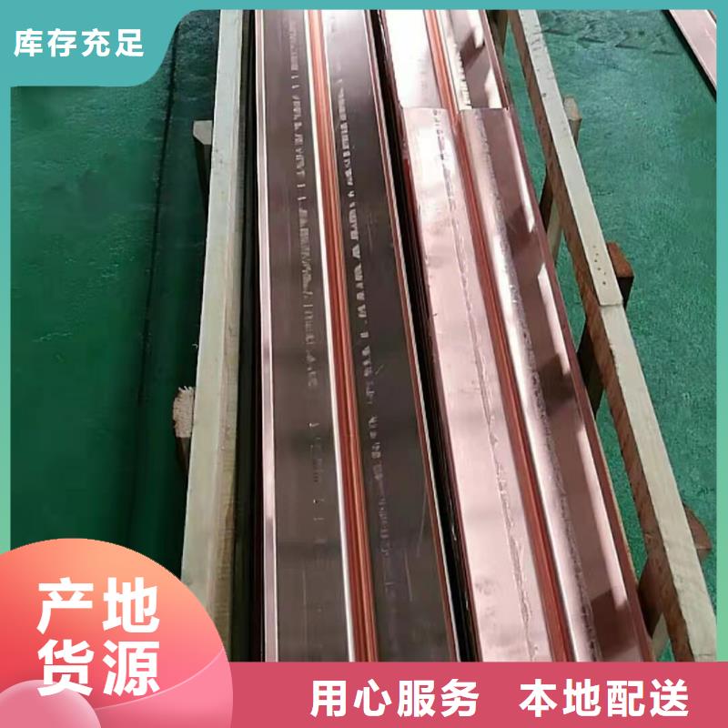 铜止水仿钢纤维厂家供应
