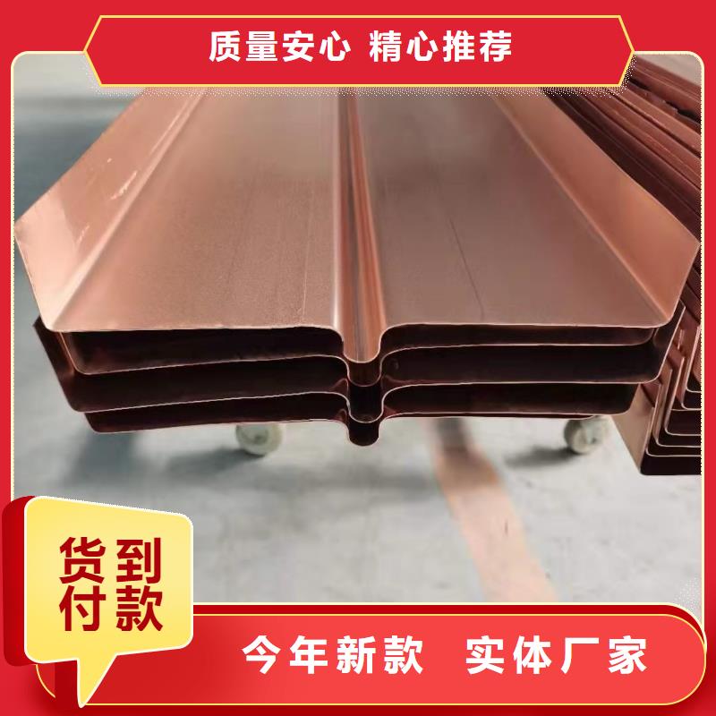 铜止水【塑料纤维】出厂价