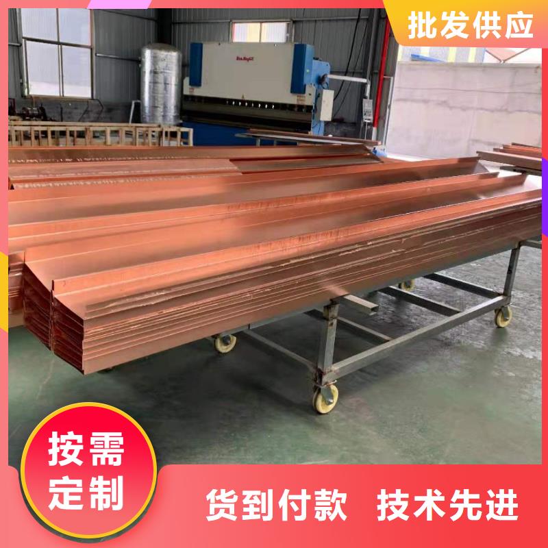 铜止水【塑料纤维】出厂价
