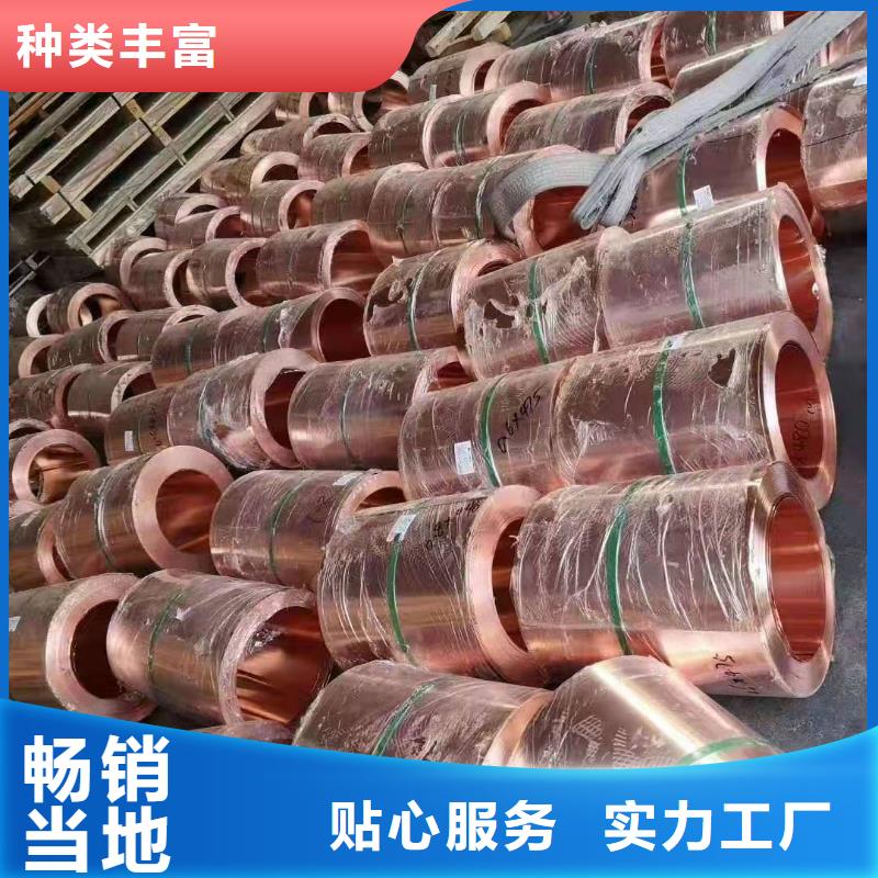 铜止水仿钢纤维厂家供应