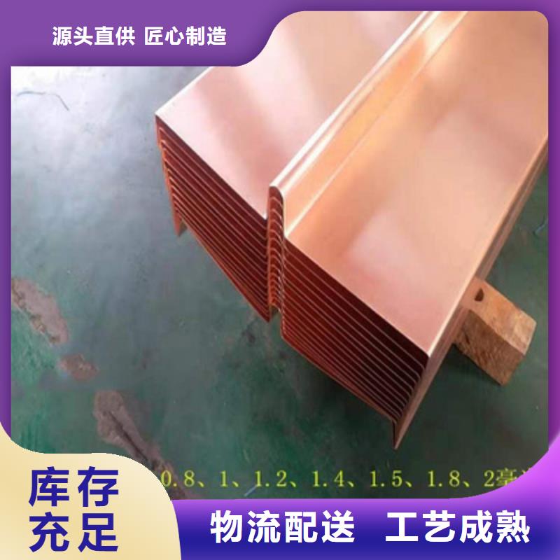 铜止水仿钢纤维厂家供应