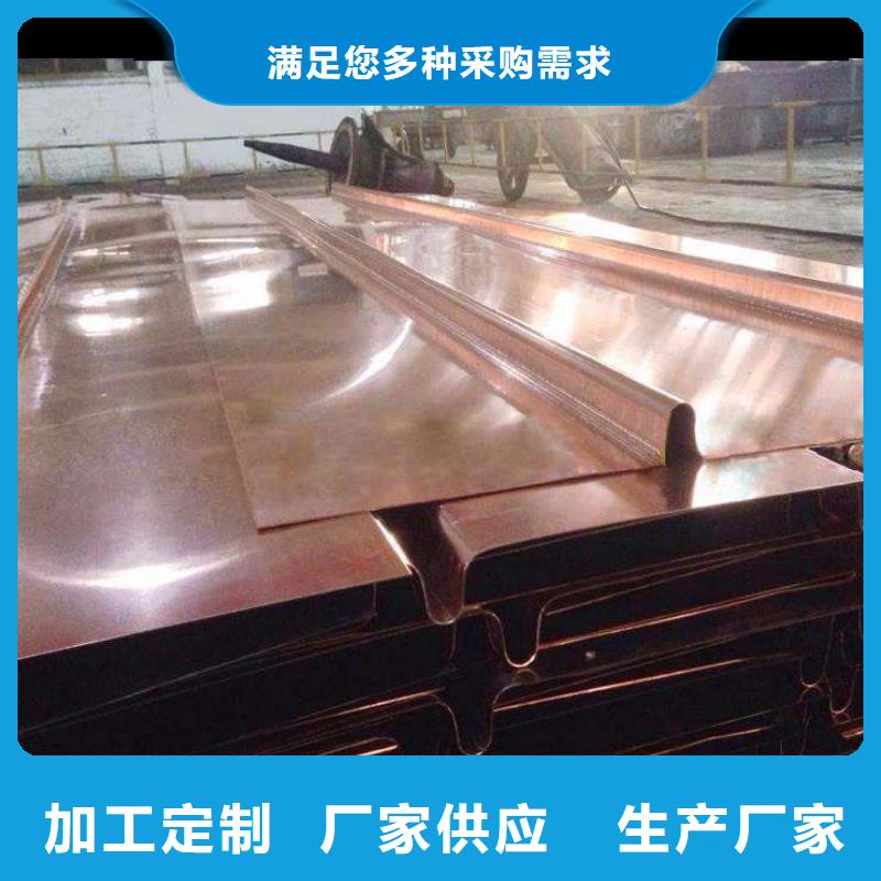 铜止水仿钢纤维厂家供应