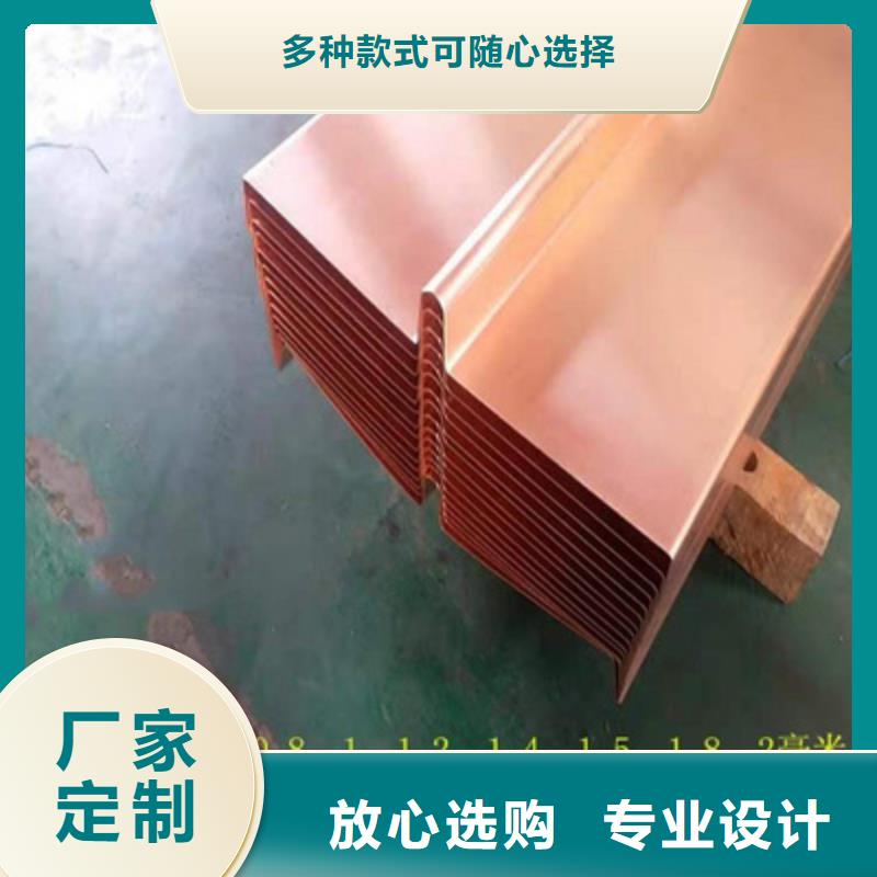 铜止水【铜止水】源头厂家量大价优