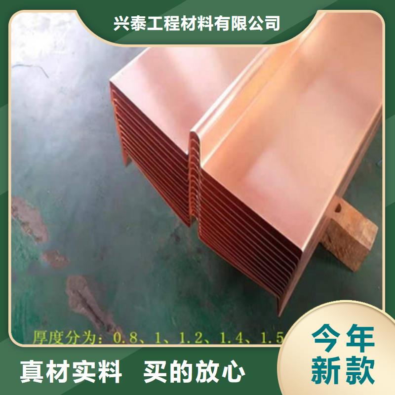 铜止水【浸油木丝板】精选优质材料