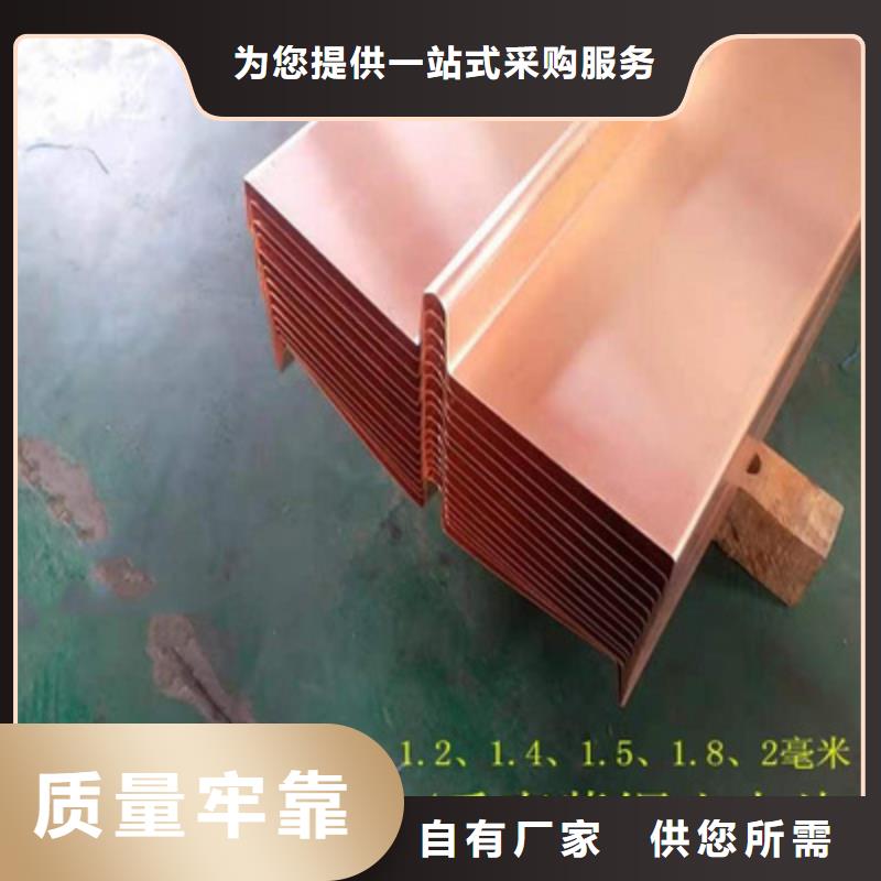 铜止水仿钢纤维厂家供应