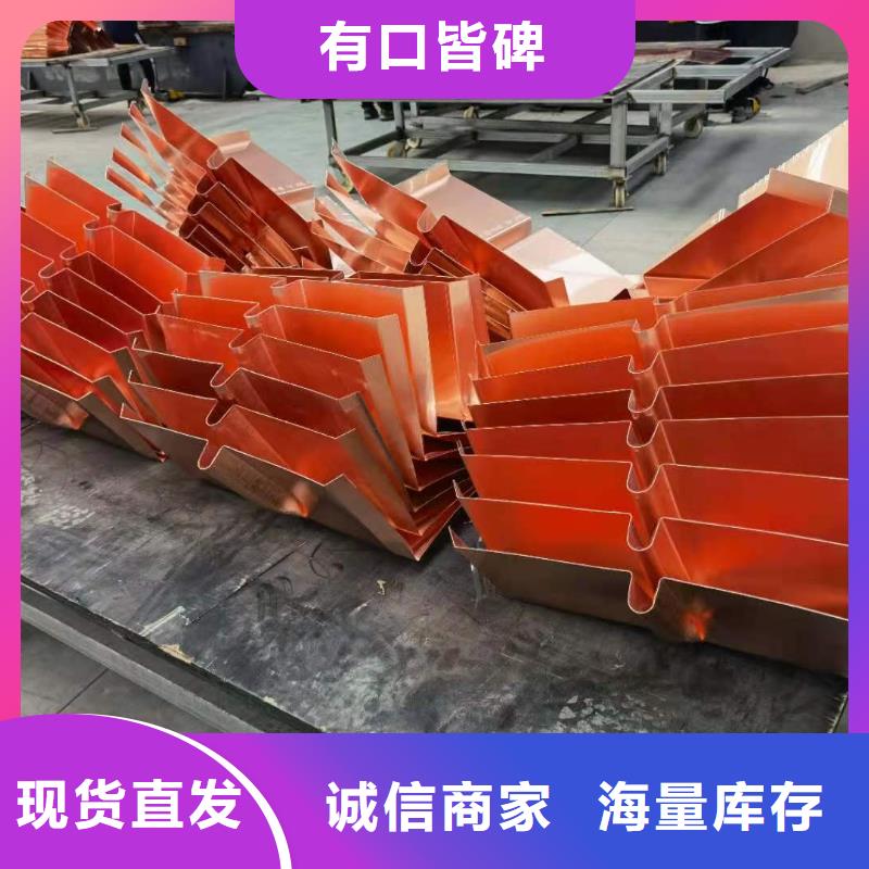 铜止水_混凝土聚丙烯短纤维多种工艺