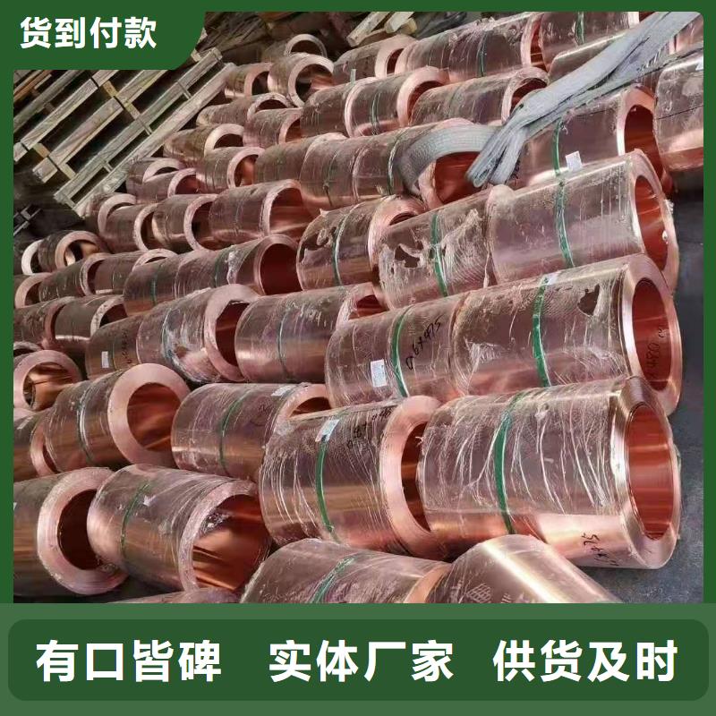 铜止水【铜止水】源头厂家量大价优