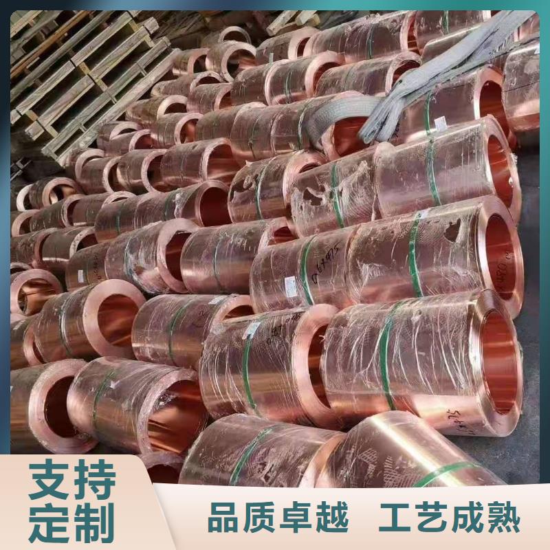 铜止水【浸油木丝板】精选优质材料