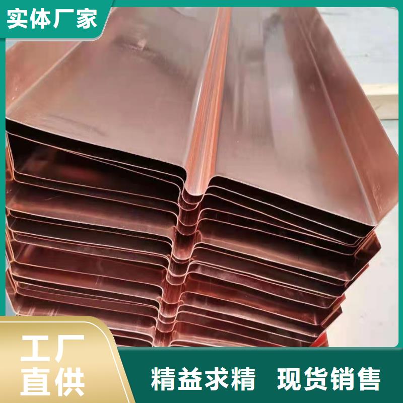 铜止水【铜止水】源头厂家量大价优