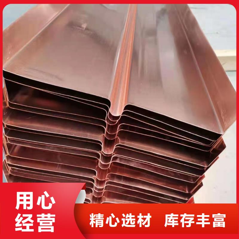 铜止水_混凝土聚丙烯短纤维多种工艺