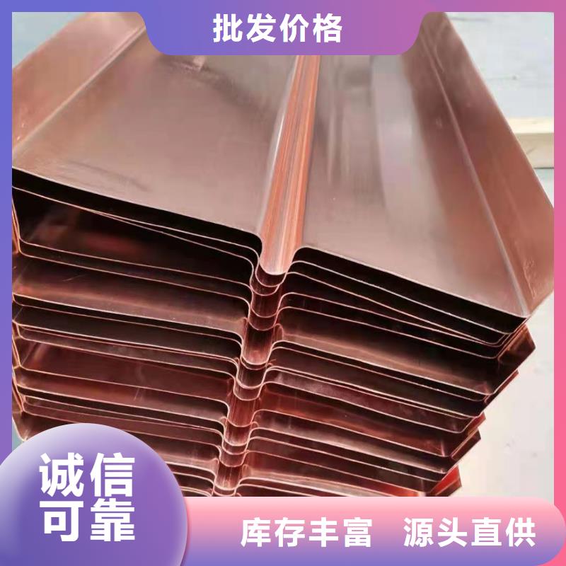 铜止水【伸缩缝钢纤维】订购