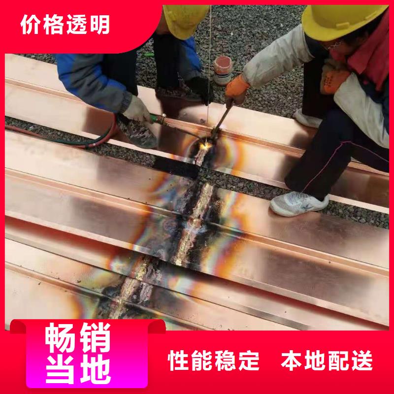 铜止水仿钢纤维厂家供应