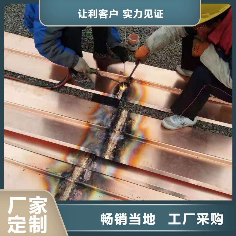 铜止水【铜止水】源头厂家量大价优