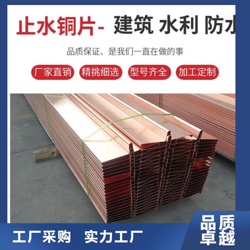 铜止水【浸油木丝板】精选优质材料