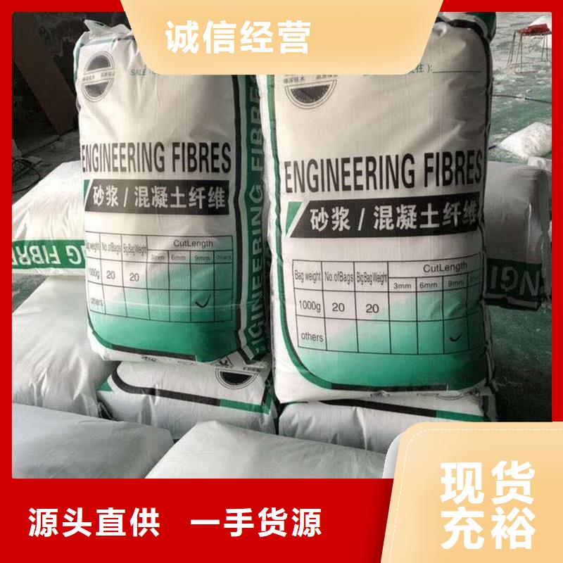 聚酯纤维生产厂家